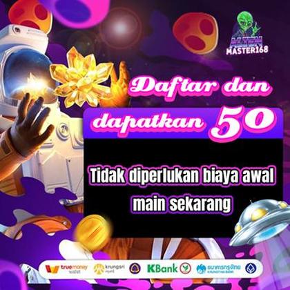 FFFGAME