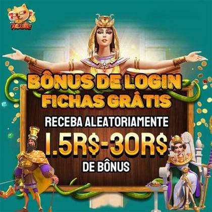 FFFGAME