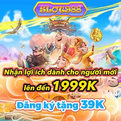 FFFGAME