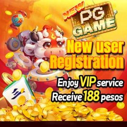 FFFGAME
